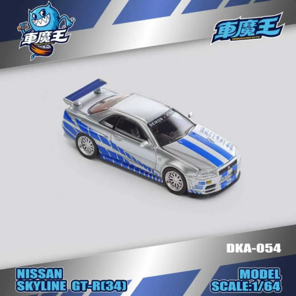 DEMON KING AUTO 1:64 Nissan Skyline GT-R34 Z-Tune Fast and Furious Paul Livery DKA-054
